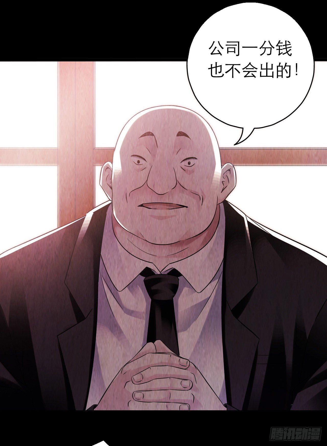 第10章 百年遗梦4(1/2)-第102话