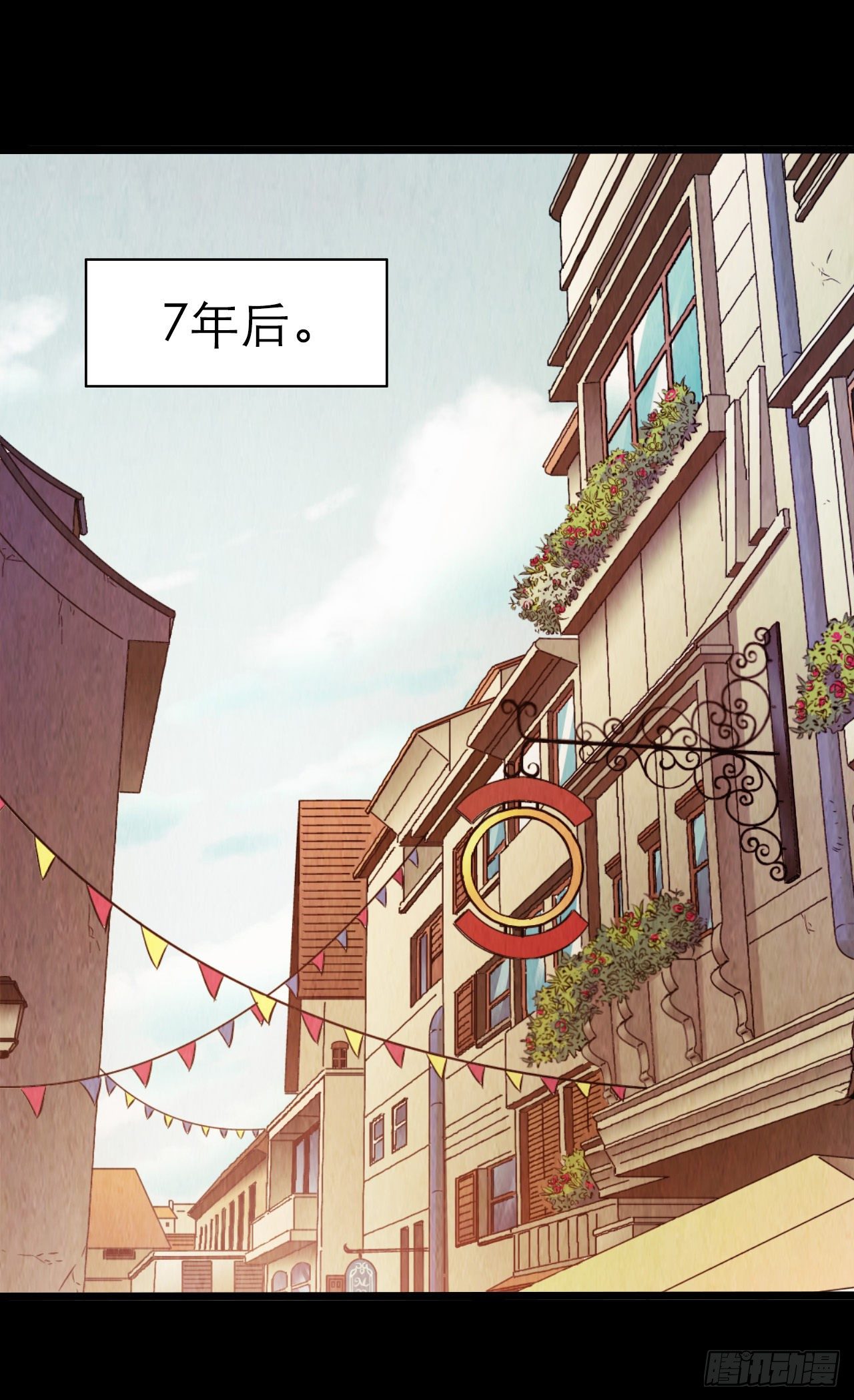 第10章 百年遗梦4(1/2)-第102话