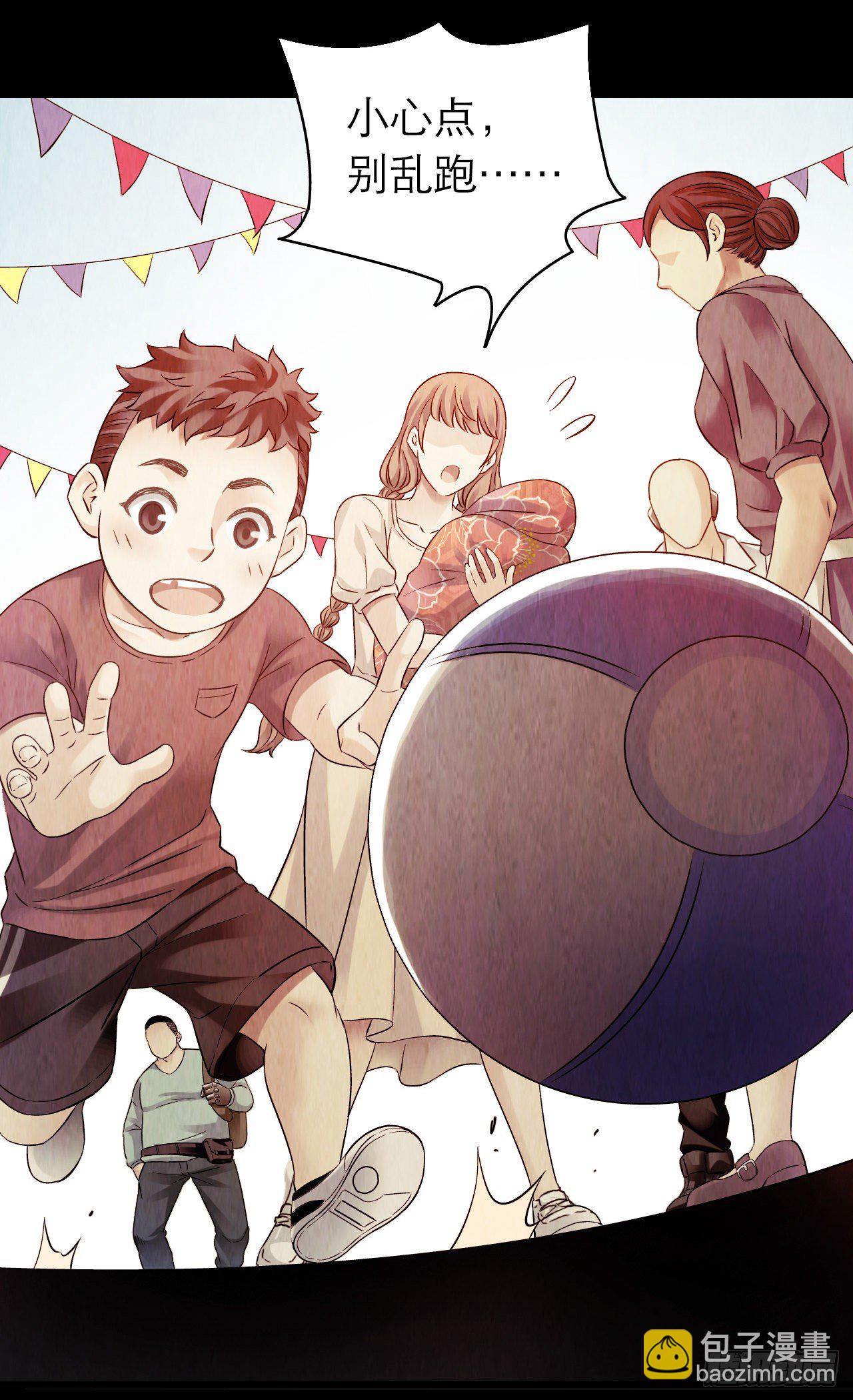 第10章 百年遗梦4(1/2)-第102话