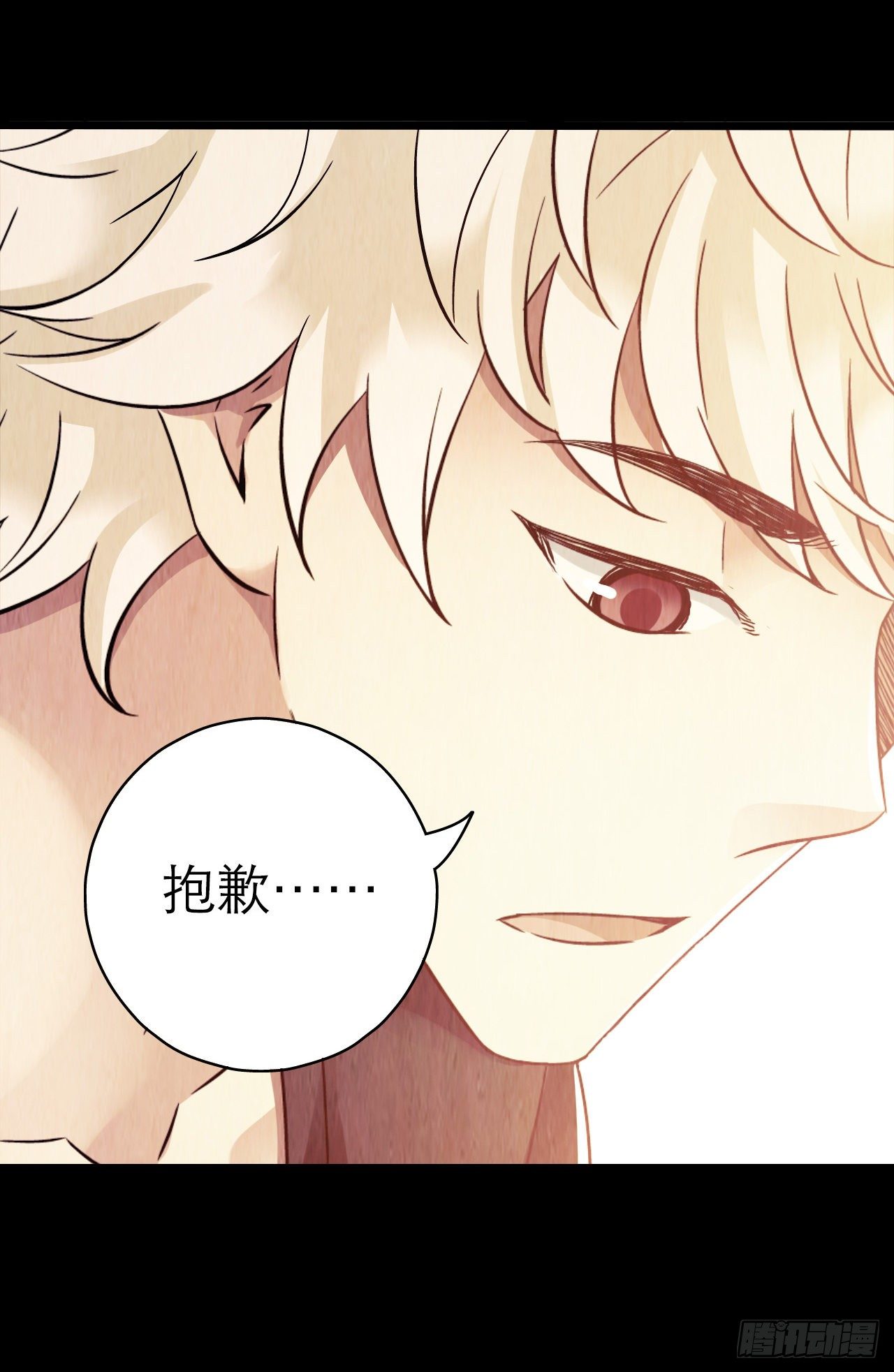 第10章 百年遗梦5(1/2)-第104话