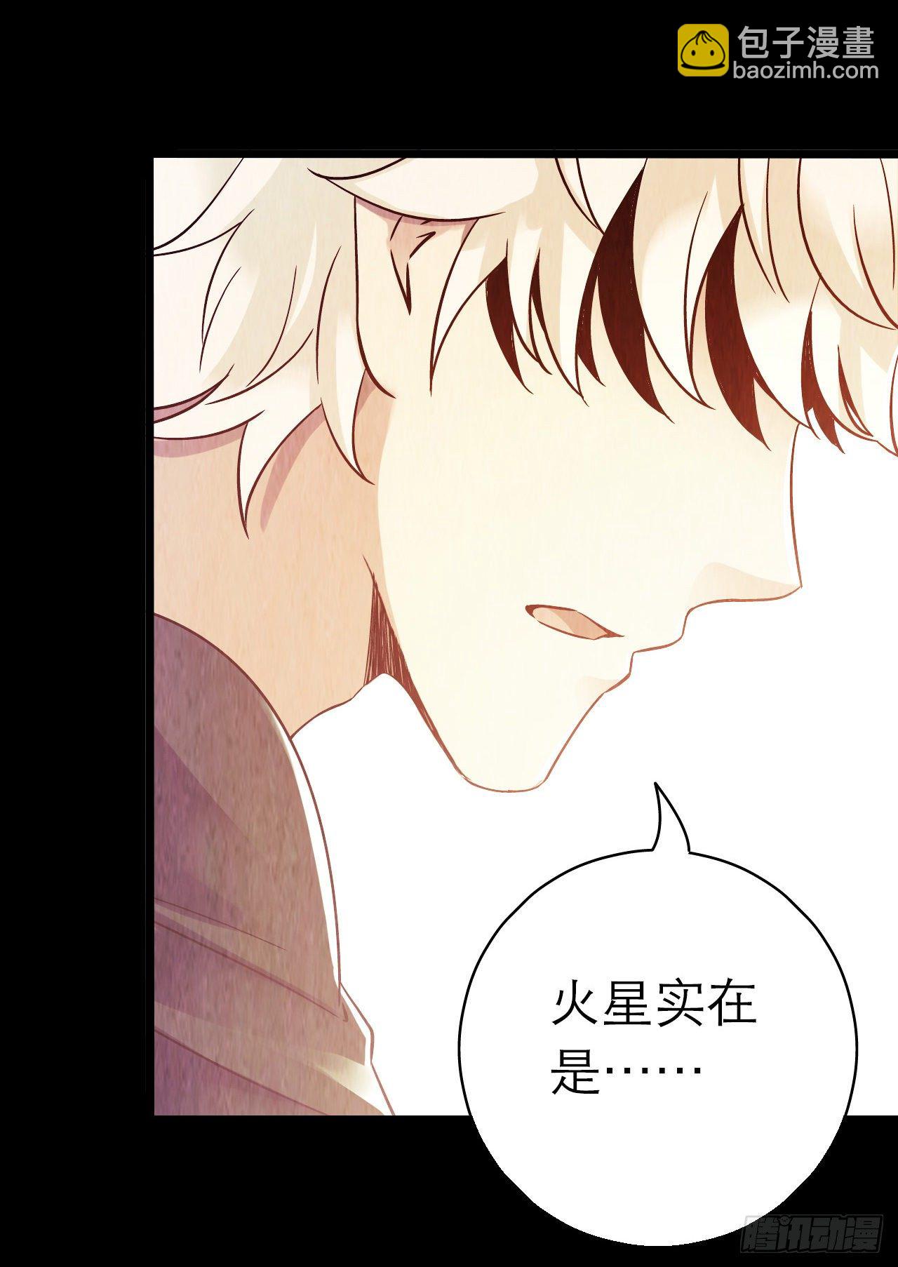 第10章 百年遗梦5(1/2)-第104话