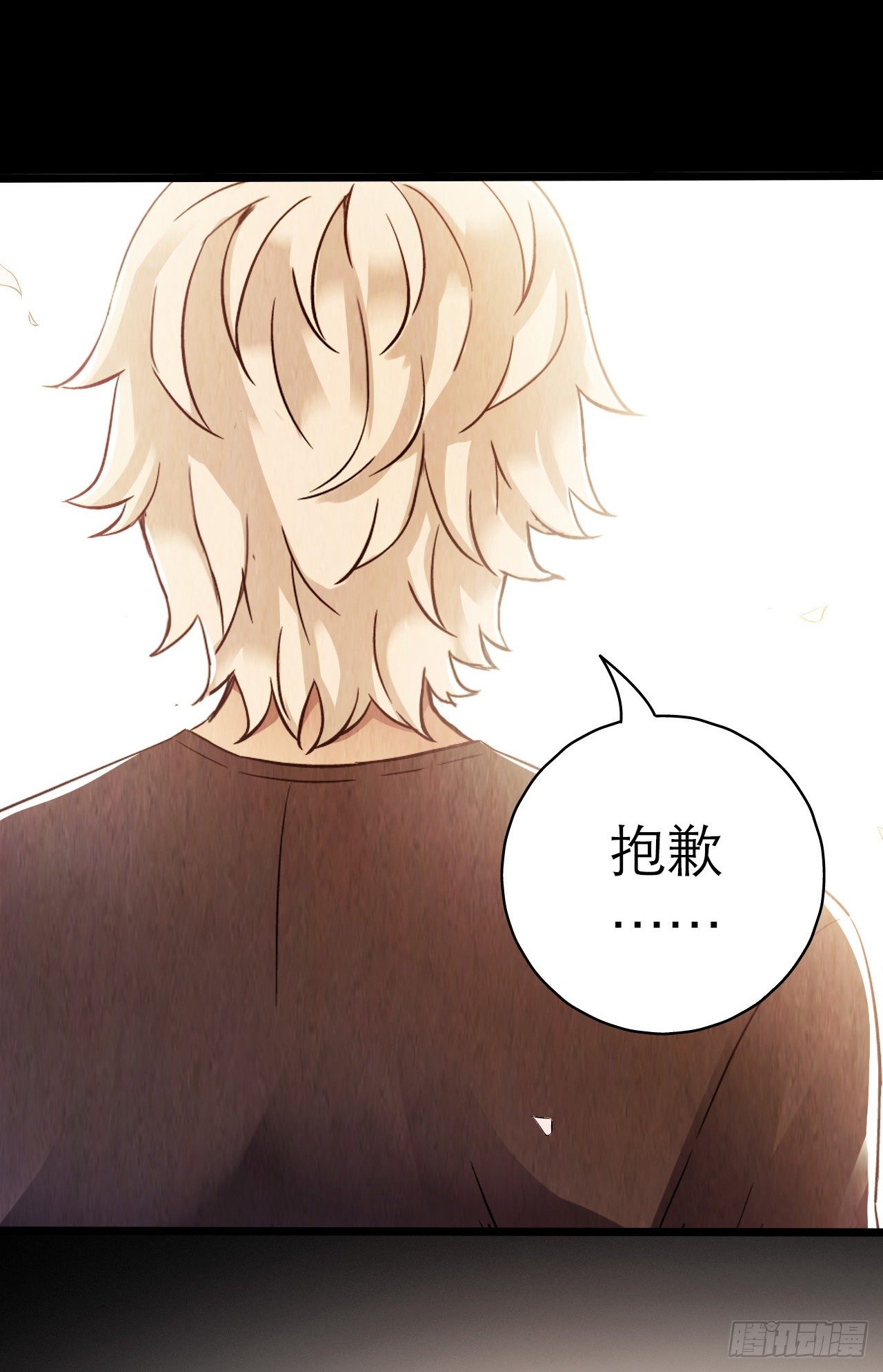 第10章 百年遗梦5(1/2)-第104话