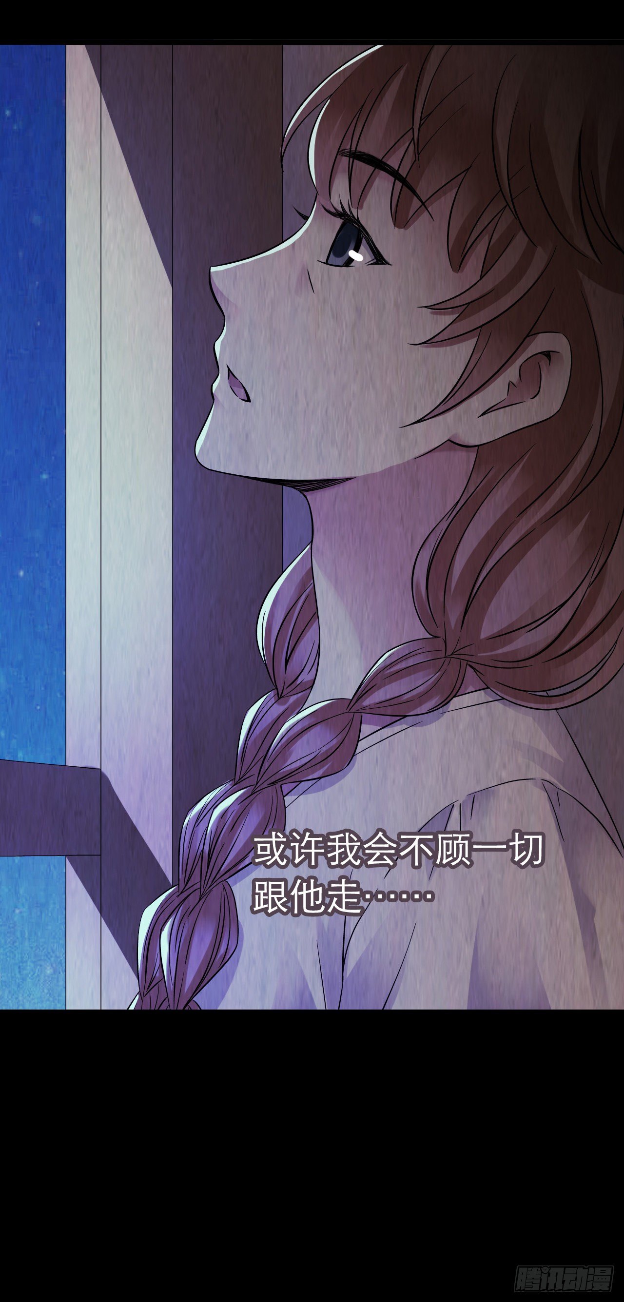 第10章 百年遗梦5(1/2)-第104话