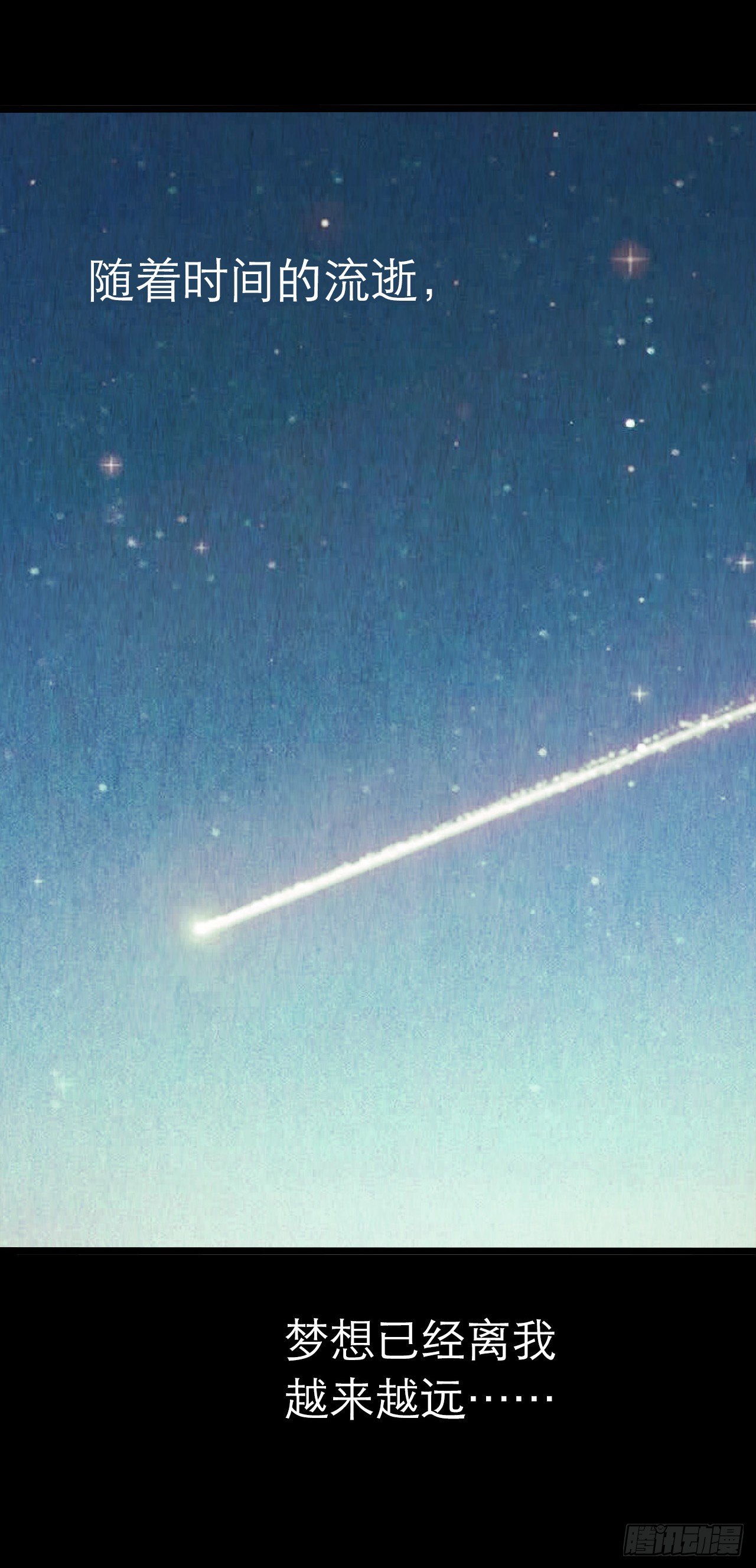 第10章 百年遗梦5(1/2)-第104话