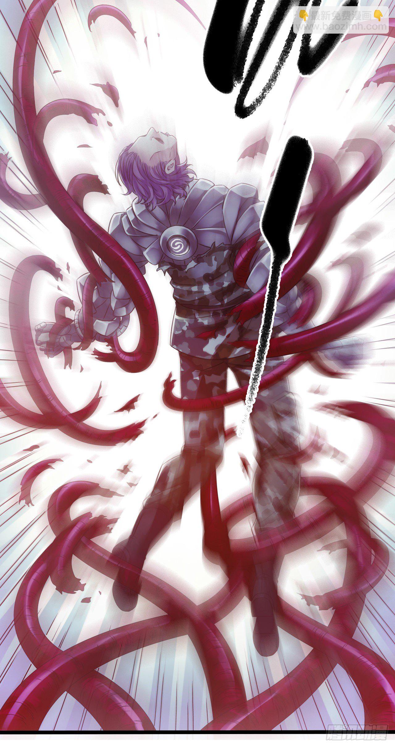 第10章 百年遗梦7（上）-第106话