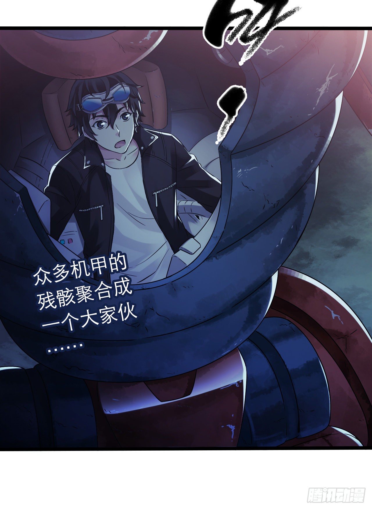 第10章 百年遗梦8(1/2)-第108话