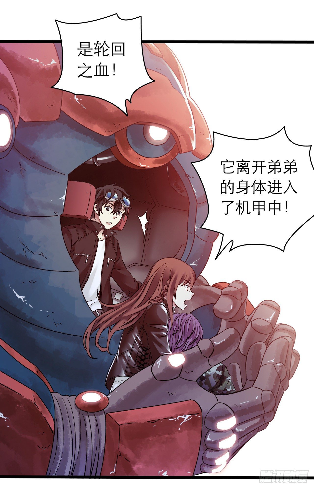 第10章 百年遗梦8(1/2)-第108话