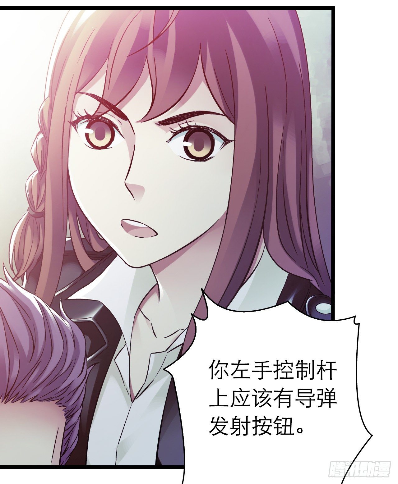 第10章 百年遗梦8(1/2)-第108话