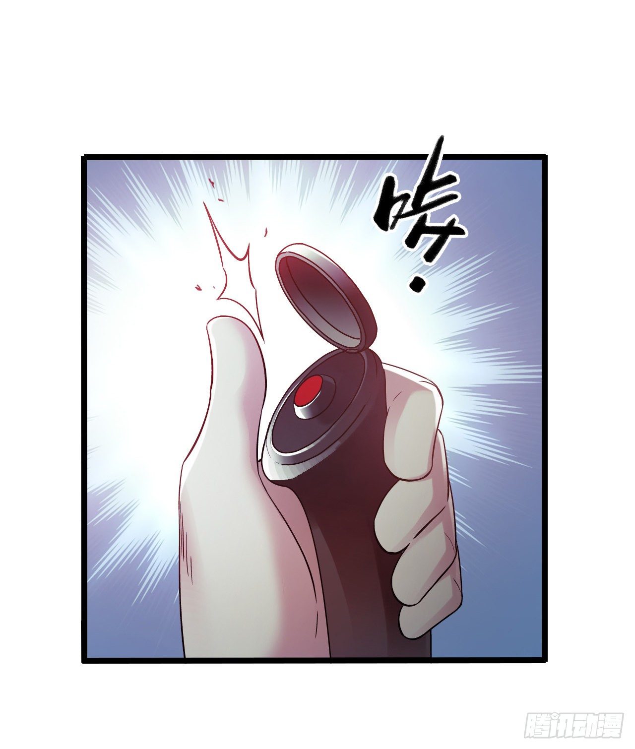 第10章 百年遗梦8(1/2)-第108话