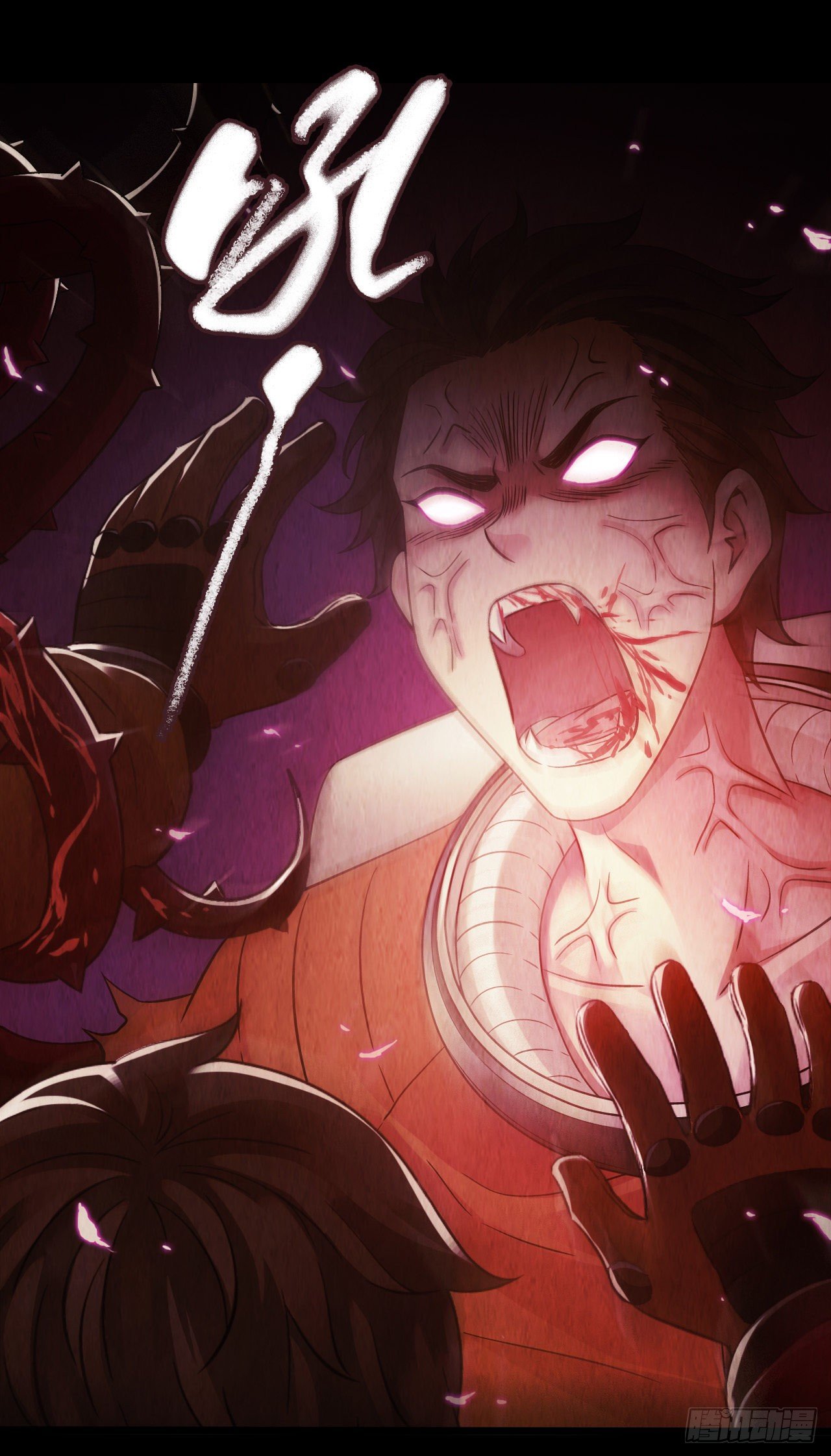 第10章 百年遗梦10(1/2)-第110话