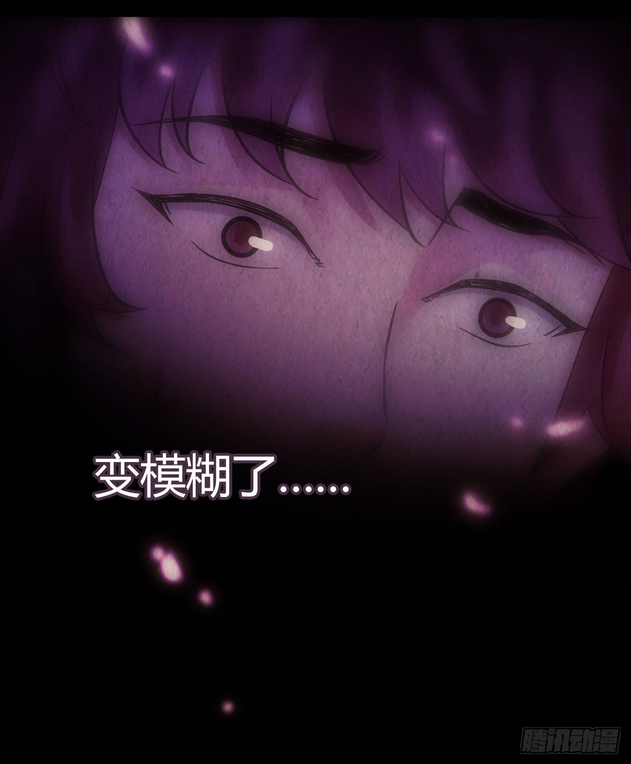 第10章 百年遗梦10(1/2)-第110话