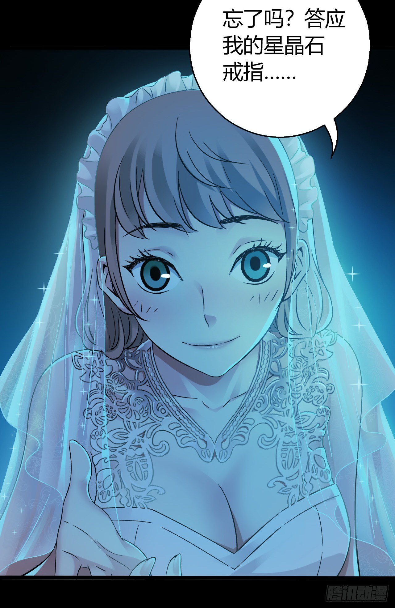 第10章 百年遗梦10(1/2)-第110话