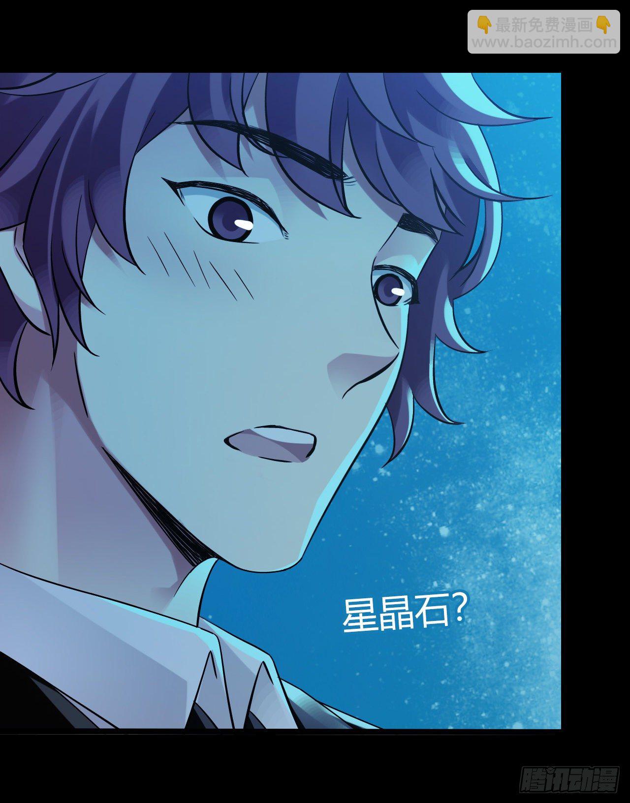 第10章 百年遗梦10(1/2)-第110话