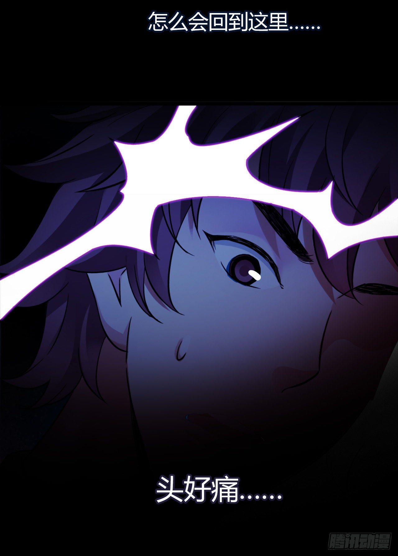 第10章 百年遗梦10(1/2)-第110话