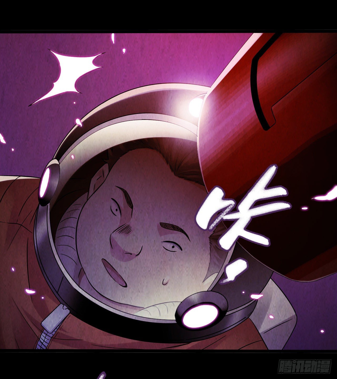 第10章 百年遗梦10(1/2)-第110话