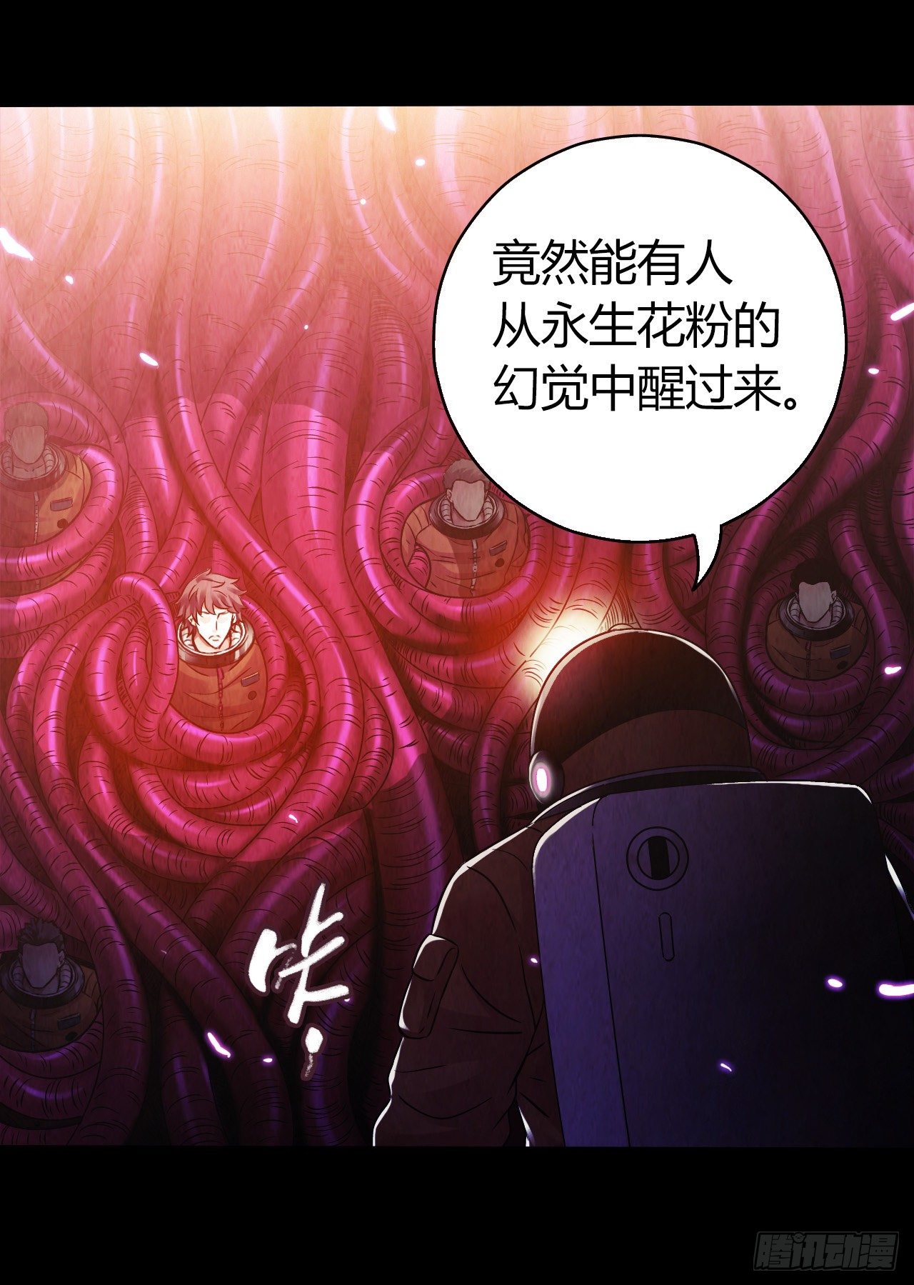 第10章 百年遗梦10(1/2)-第110话