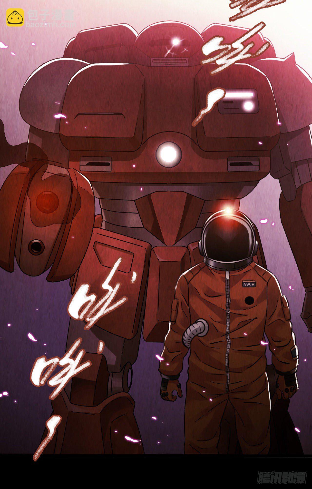 第10章 百年遗梦10(1/2)-第110话