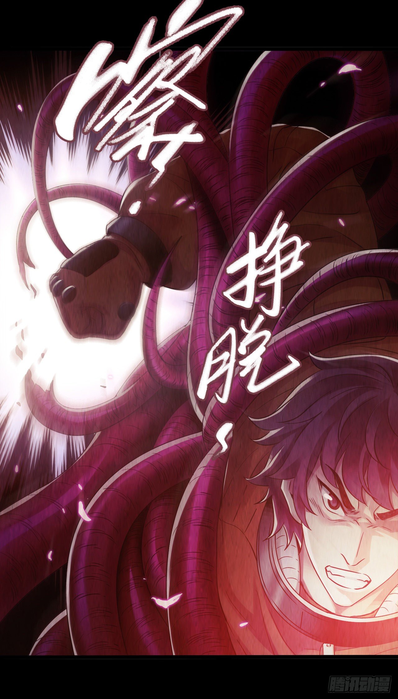 第10章 百年遗梦10(1/2)-第110话