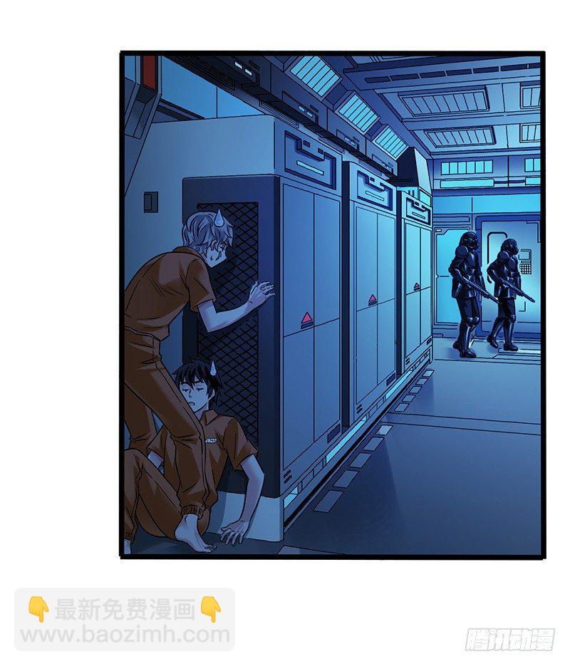 第2章 空中监狱4(1/2)-第12话