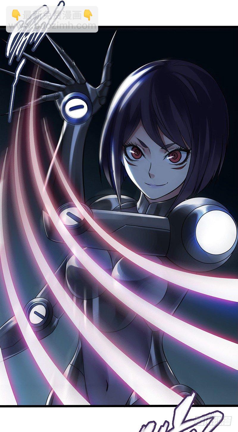 第2章 空中监狱4(1/2)-第12话