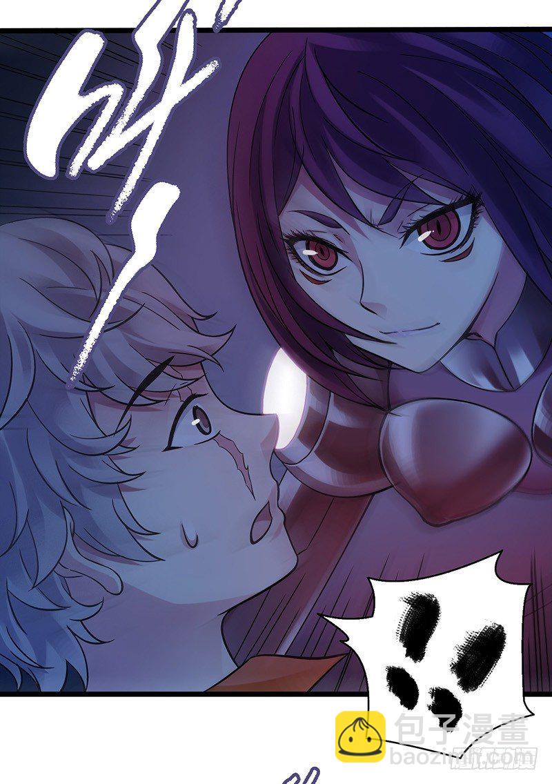 第2章 空中监狱4(1/2)-第12话