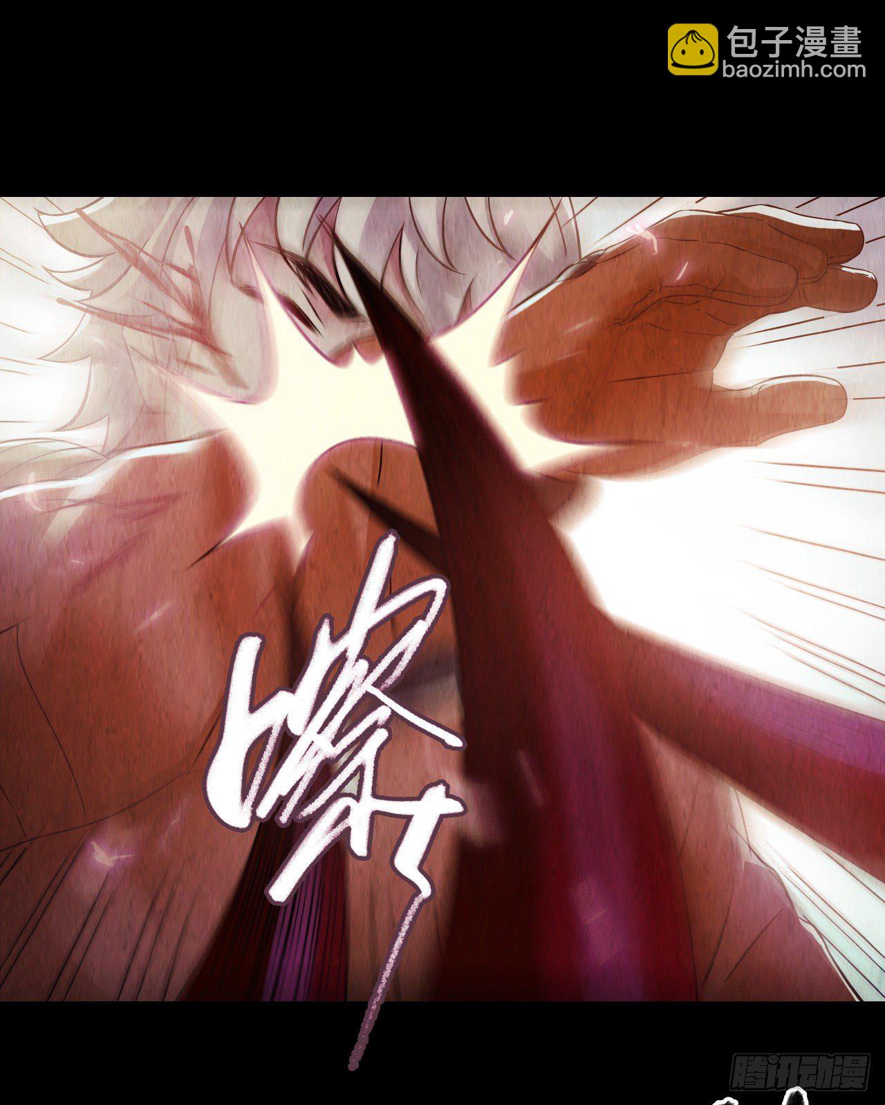 第10章 百年遗梦12(1/2)-第112话