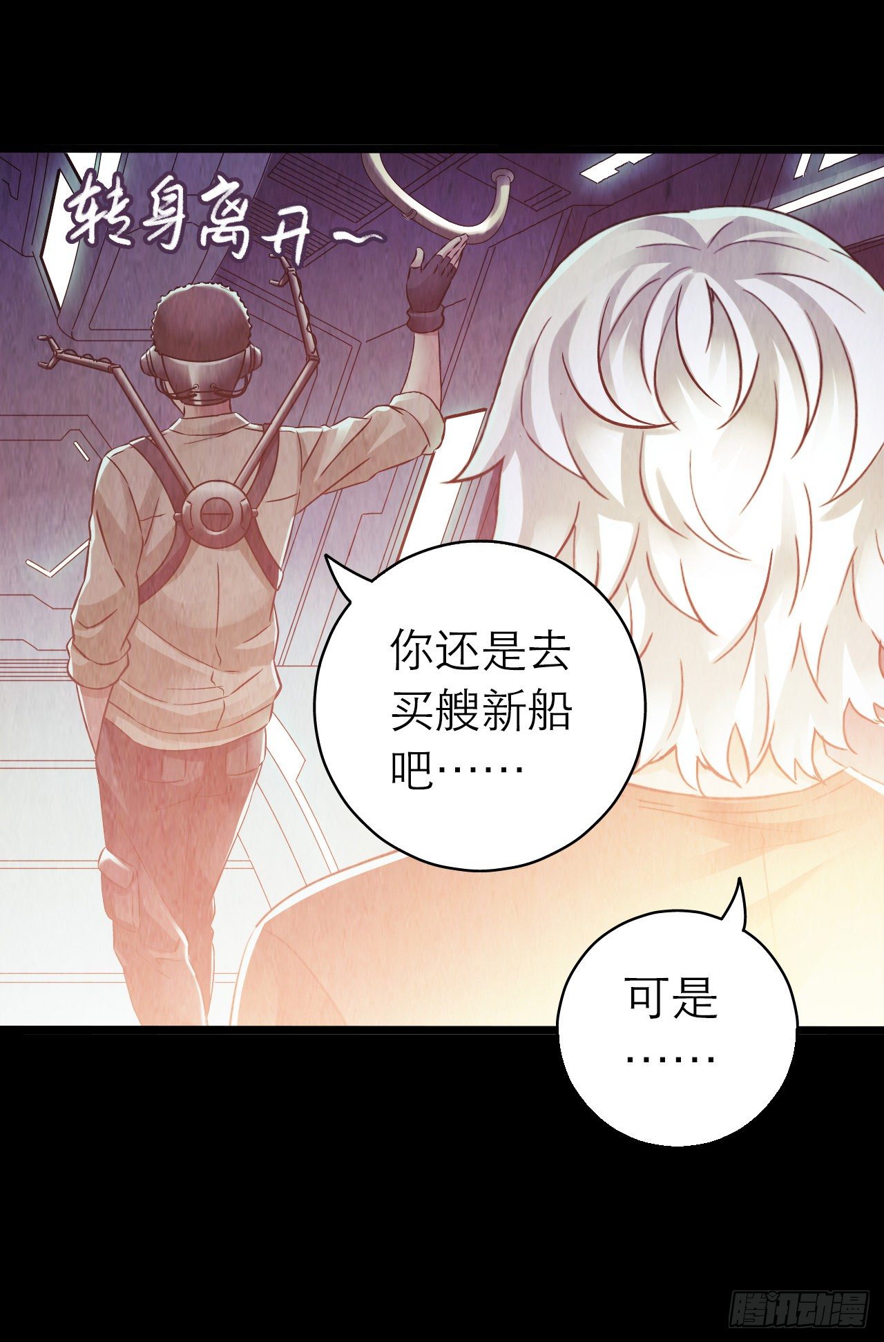 第10章 百年遗梦12(1/2)-第112话