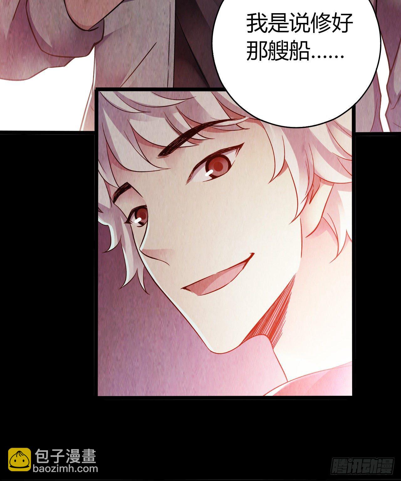 第10章 百年遗梦12(1/2)-第112话