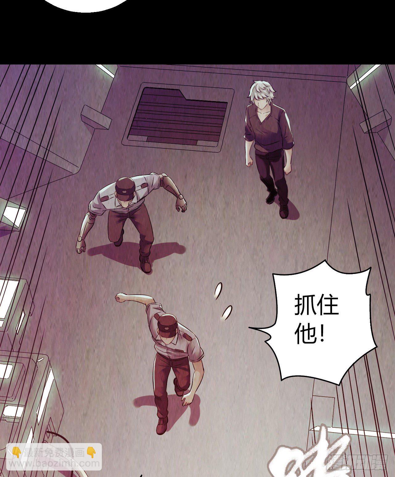 第10章 百年遗梦12(1/2)-第112话