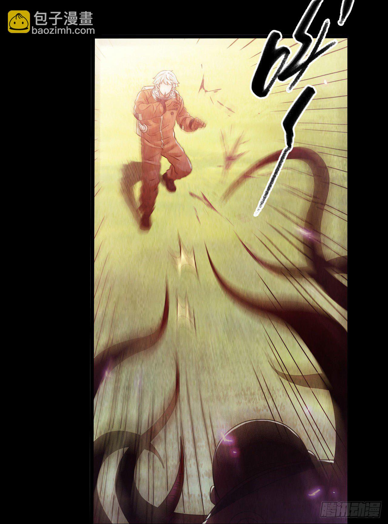 第10章 百年遗梦12(1/2)-第112话