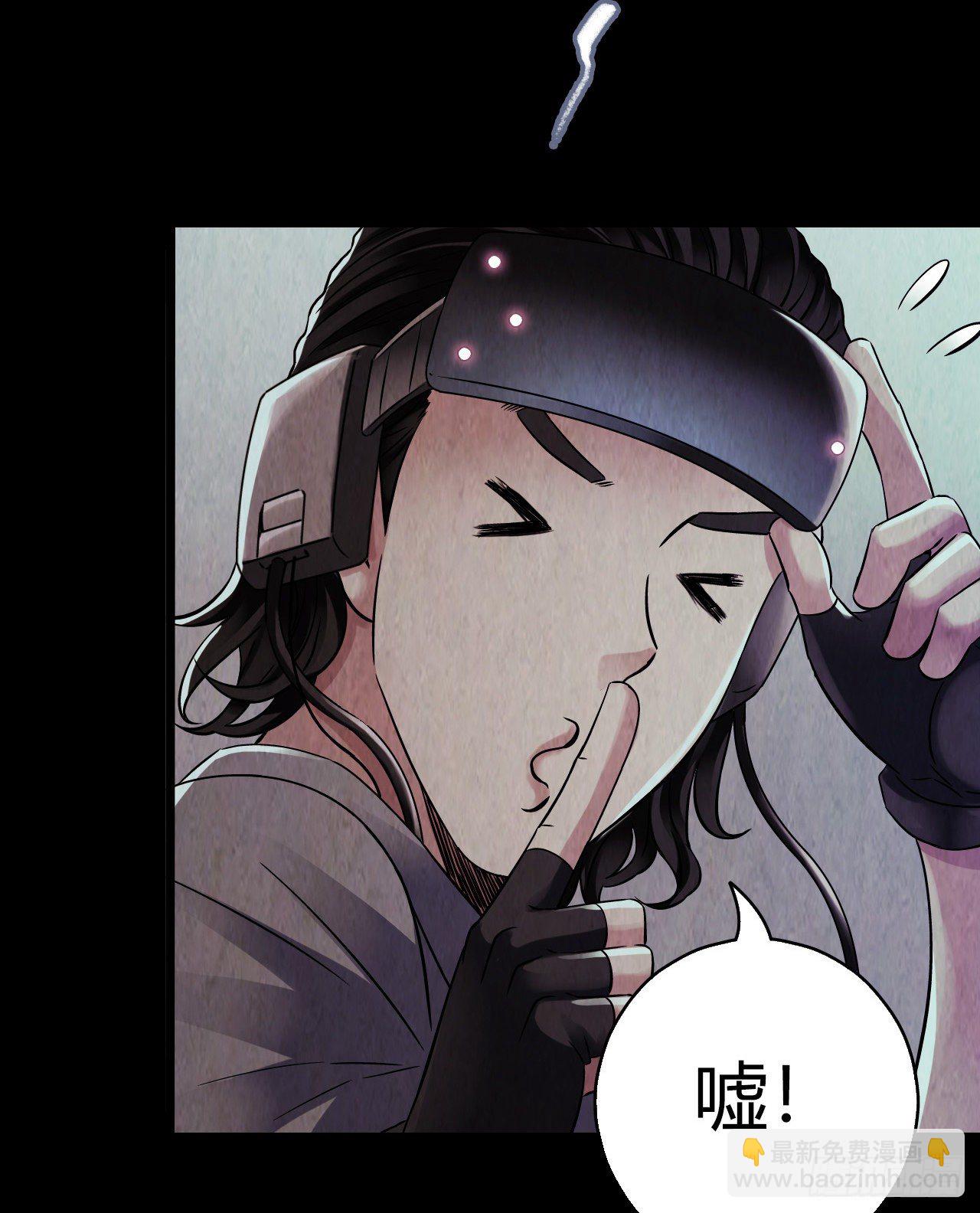 第10章 百年遗梦12(1/2)-第112话