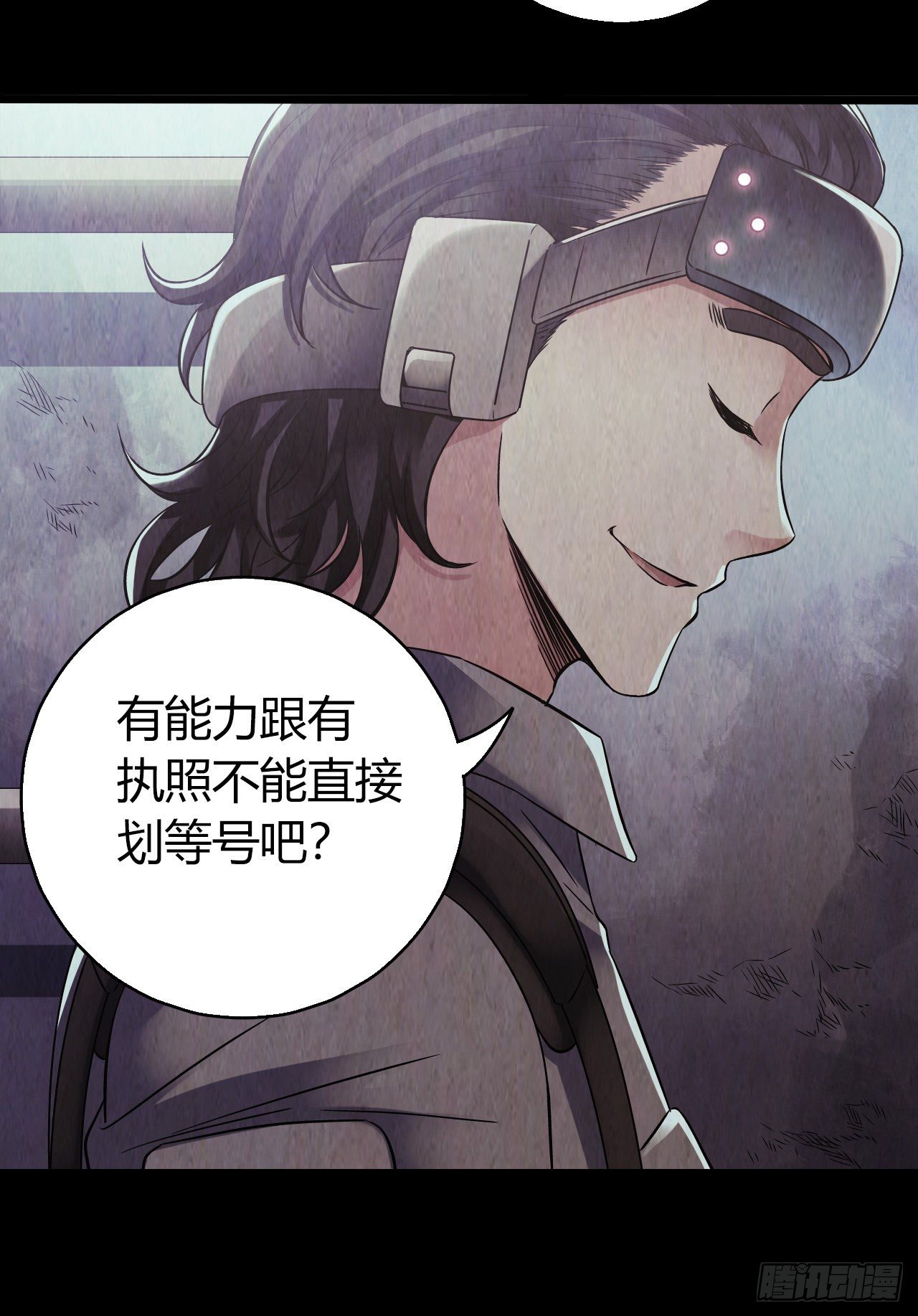 第10章 百年遗梦12(1/2)-第112话