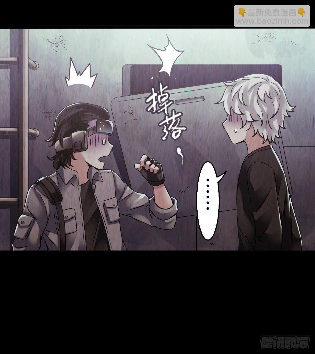 第10章 百年遗梦12(1/2)-第112话