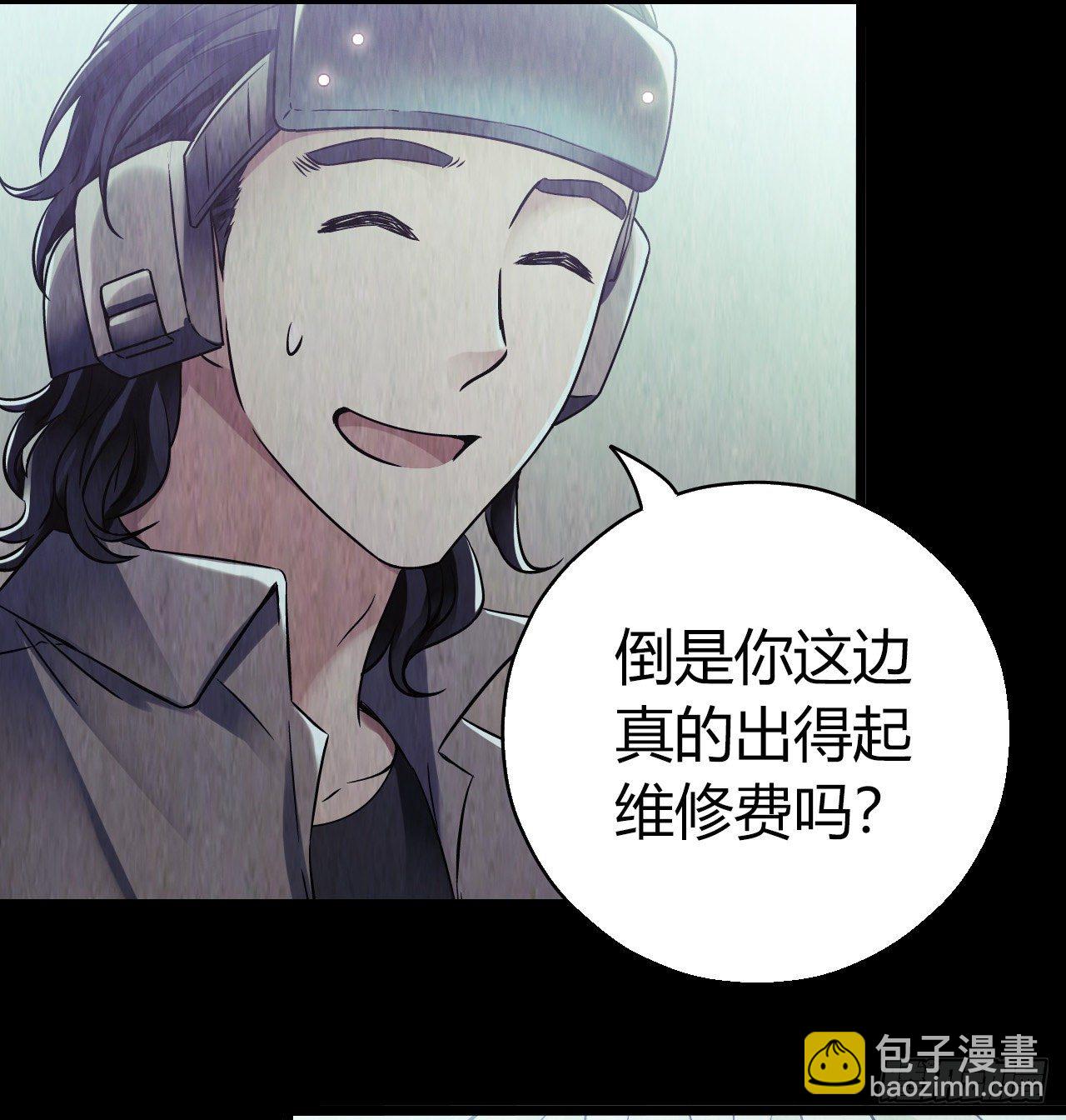 第10章 百年遗梦12(1/2)-第112话