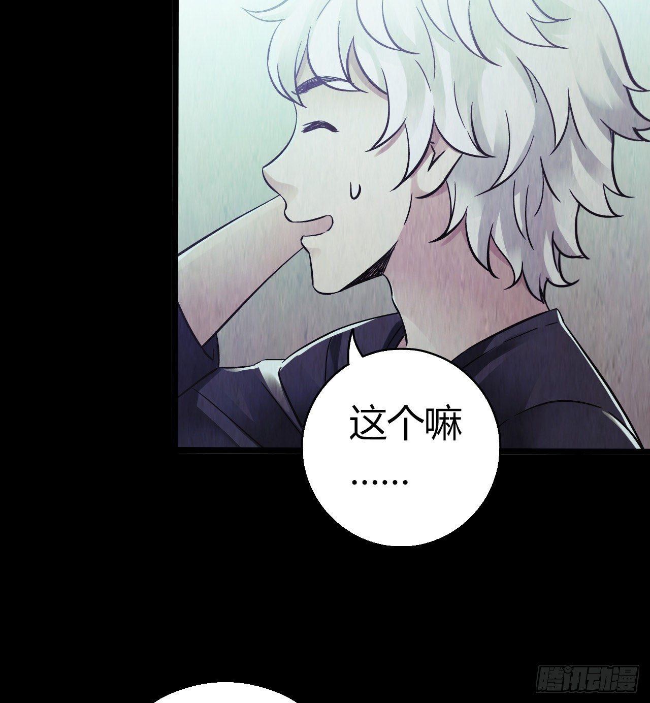 第10章 百年遗梦12(1/2)-第112话