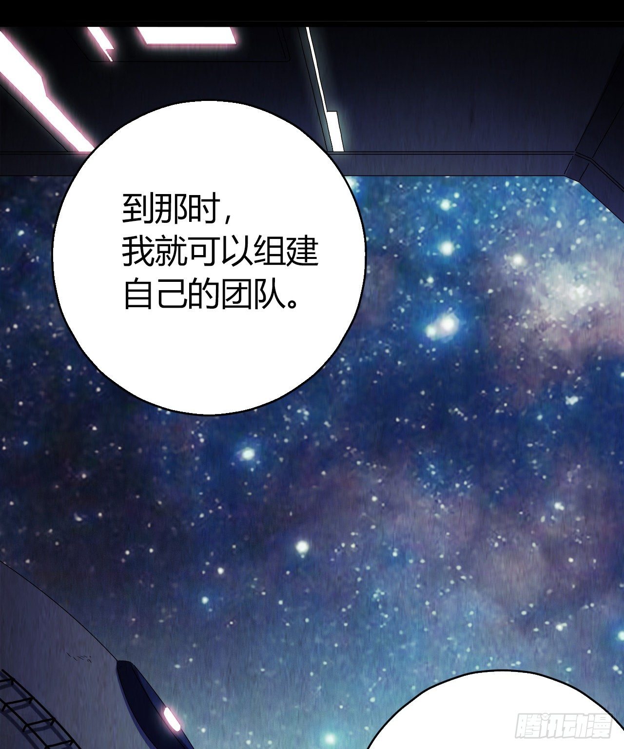 第10章 百年遗梦12(1/2)-第112话