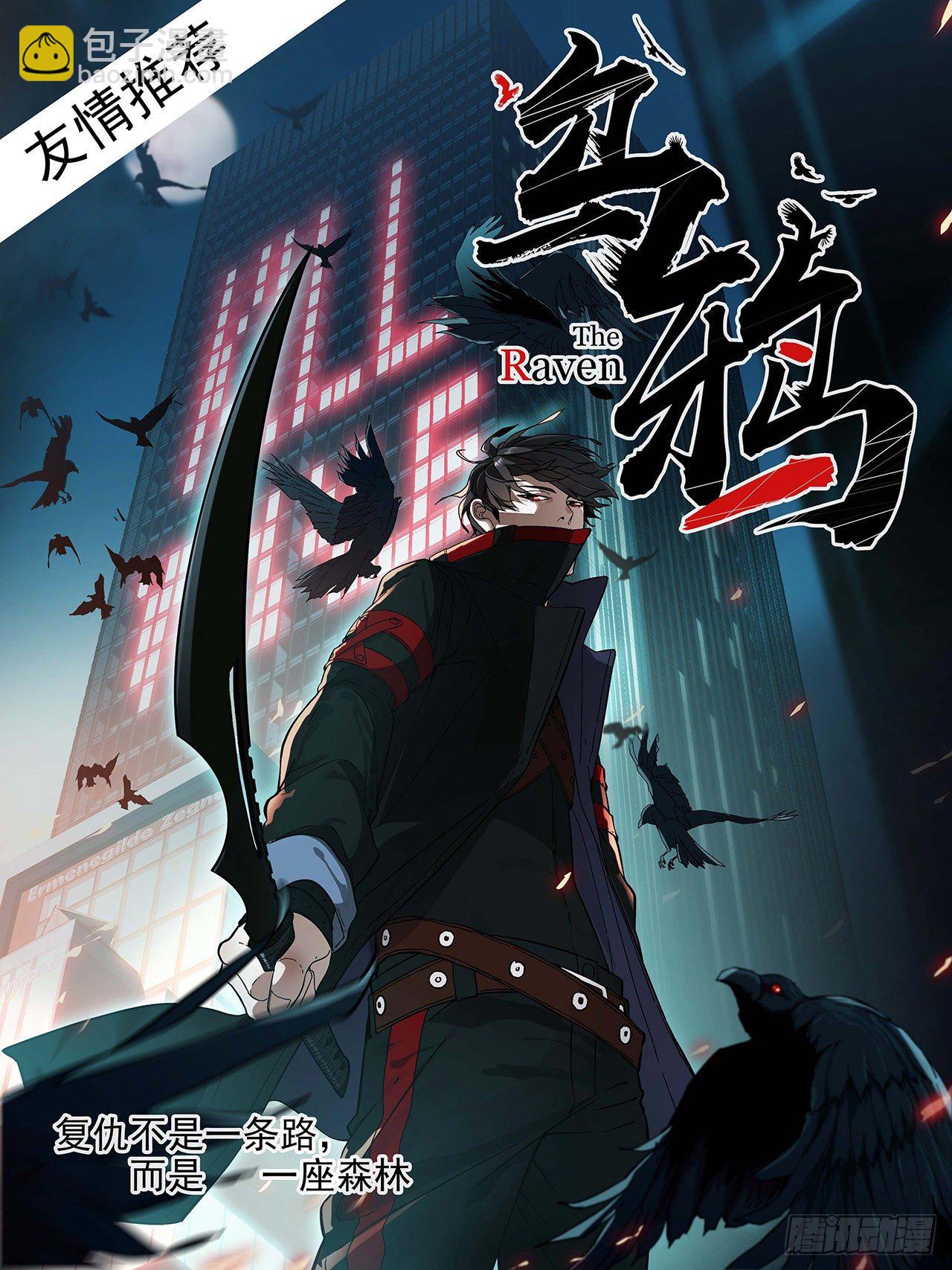 第10章 百年遗梦12(1/2)-第112话