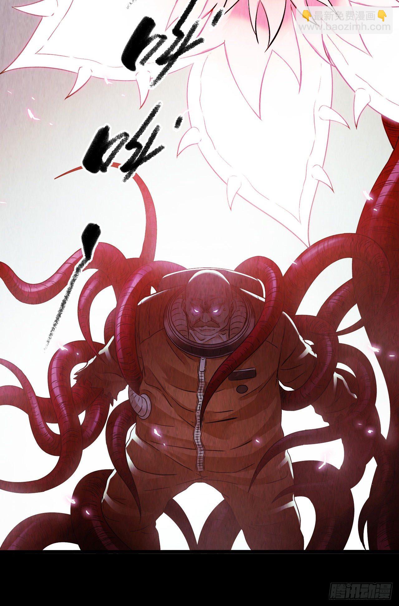 第10章 百年遗梦12(1/2)-第112话