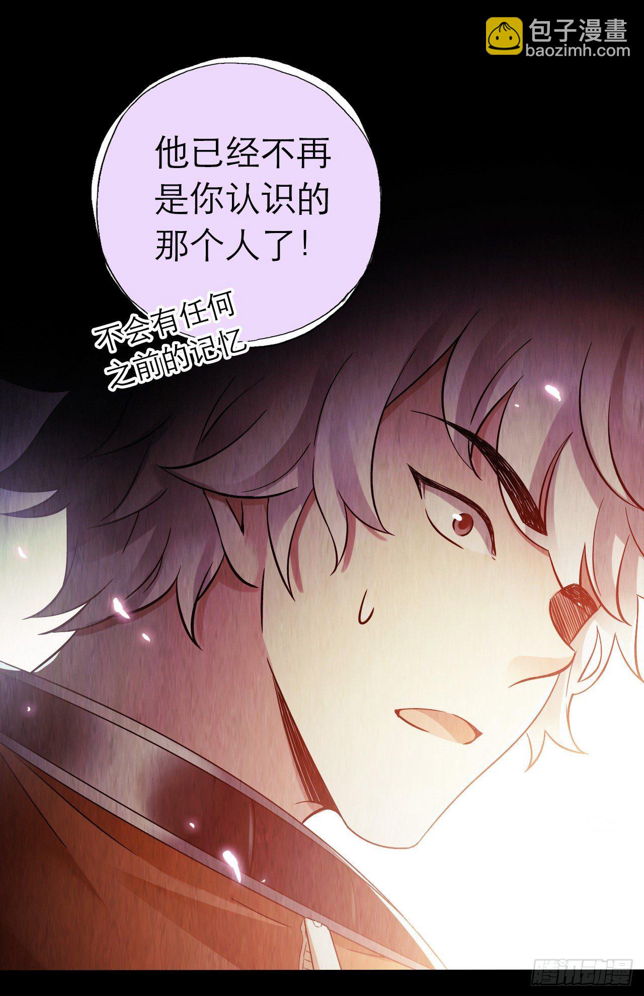 第10章 百年遗梦12(1/2)-第112话