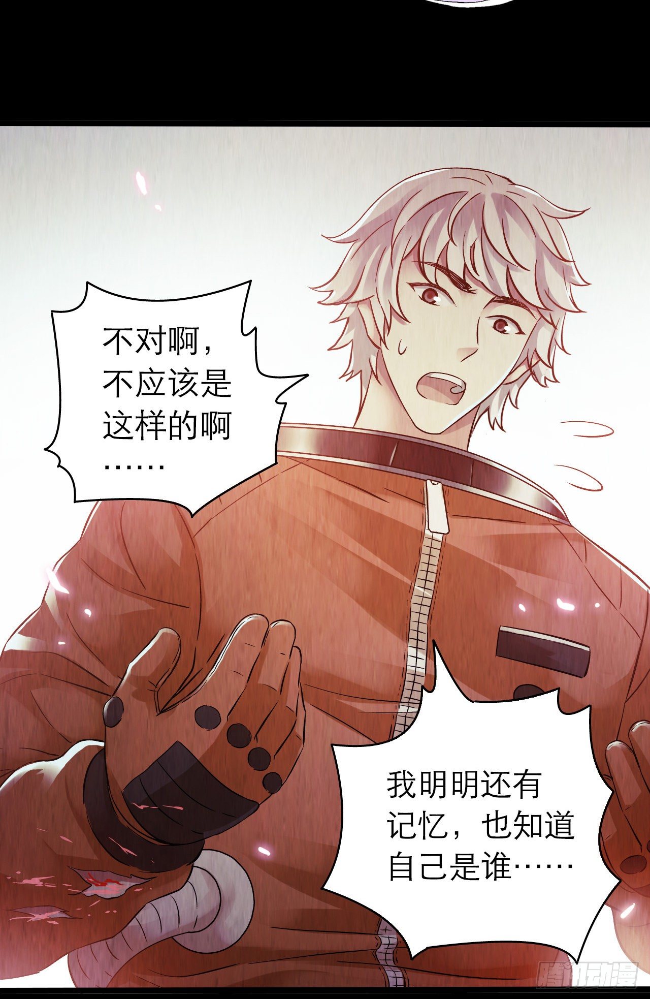 第10章 百年遗梦12(1/2)-第112话