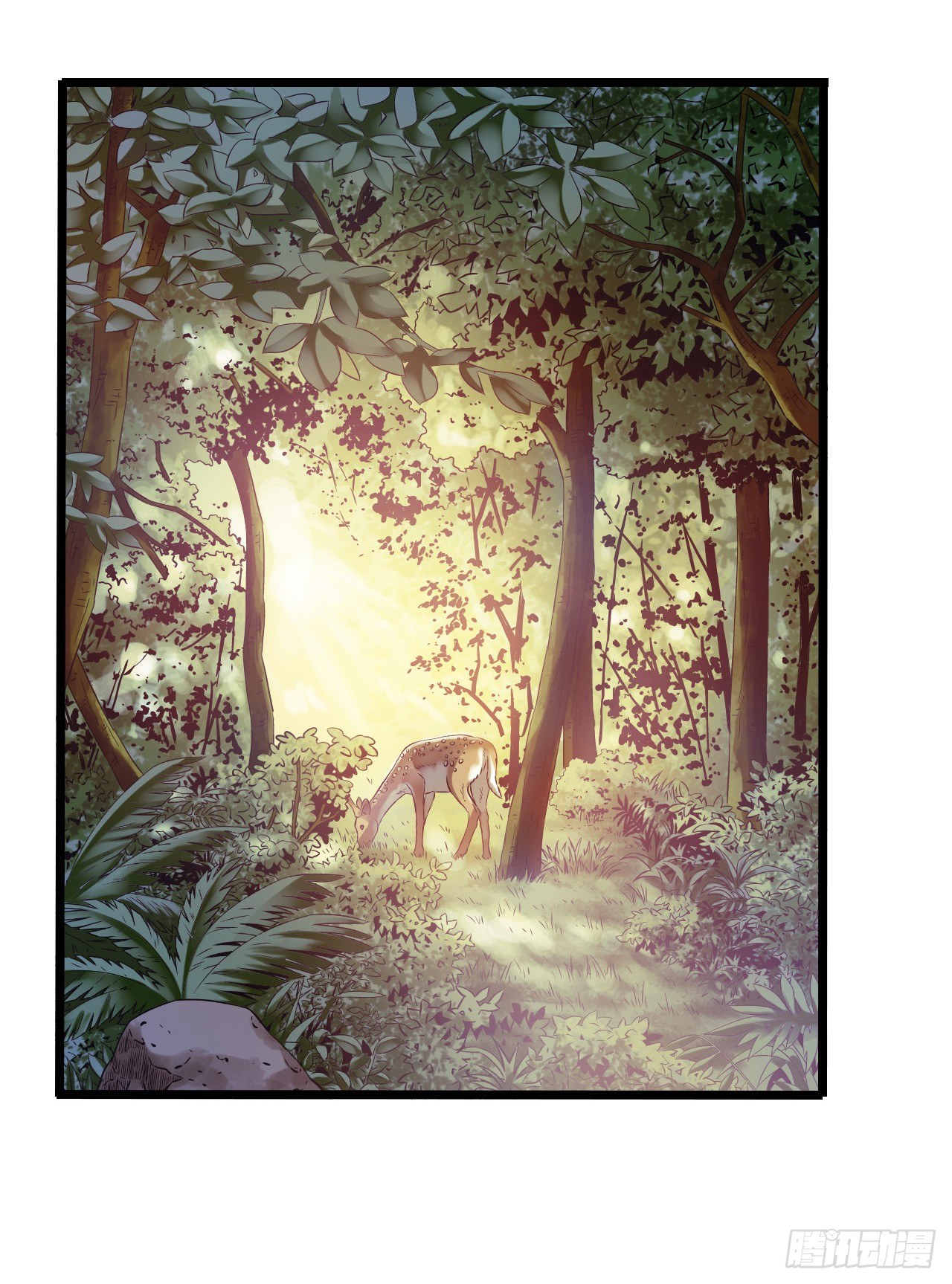 第11章 药1(1/2)-第114话