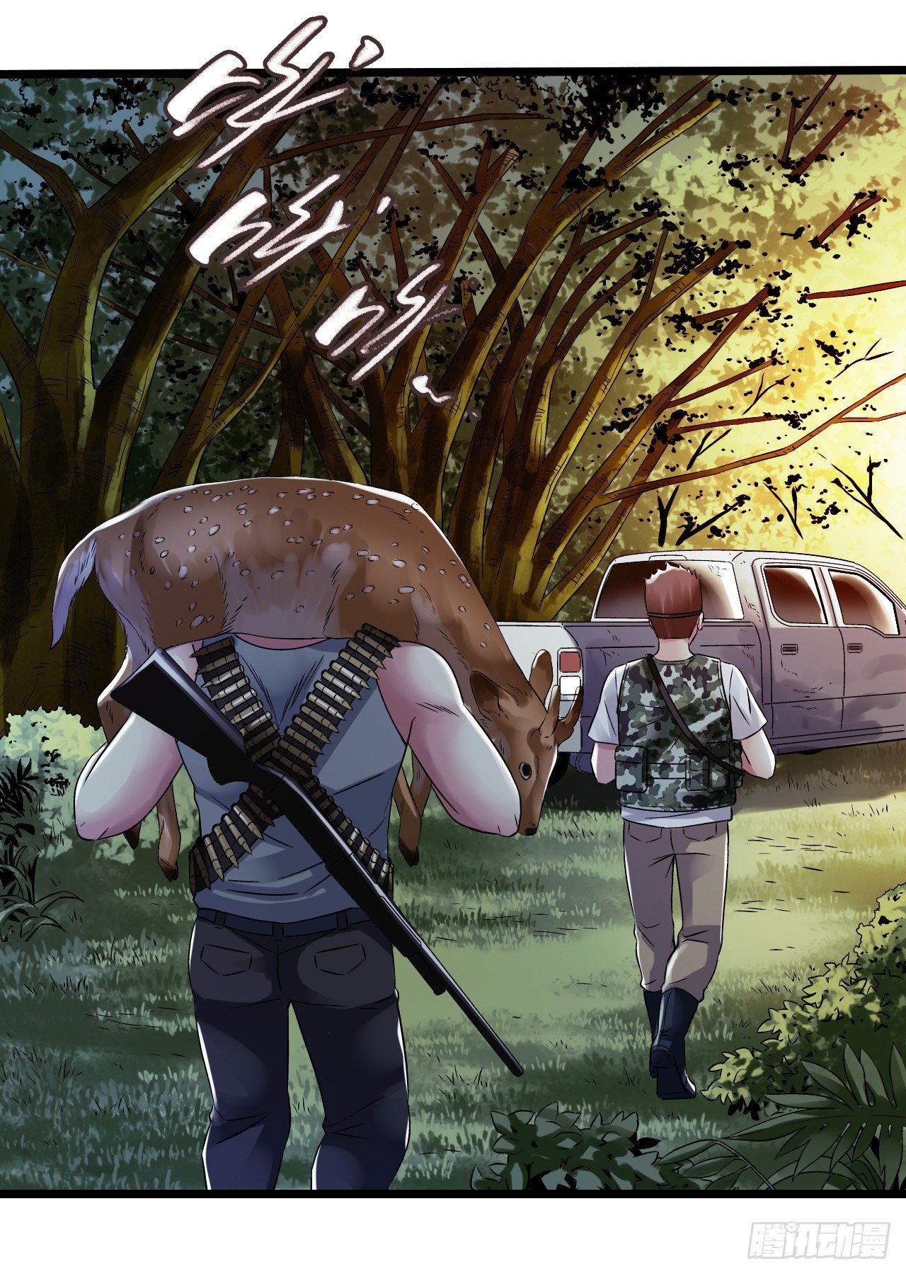 第11章 药1(1/2)-第114话