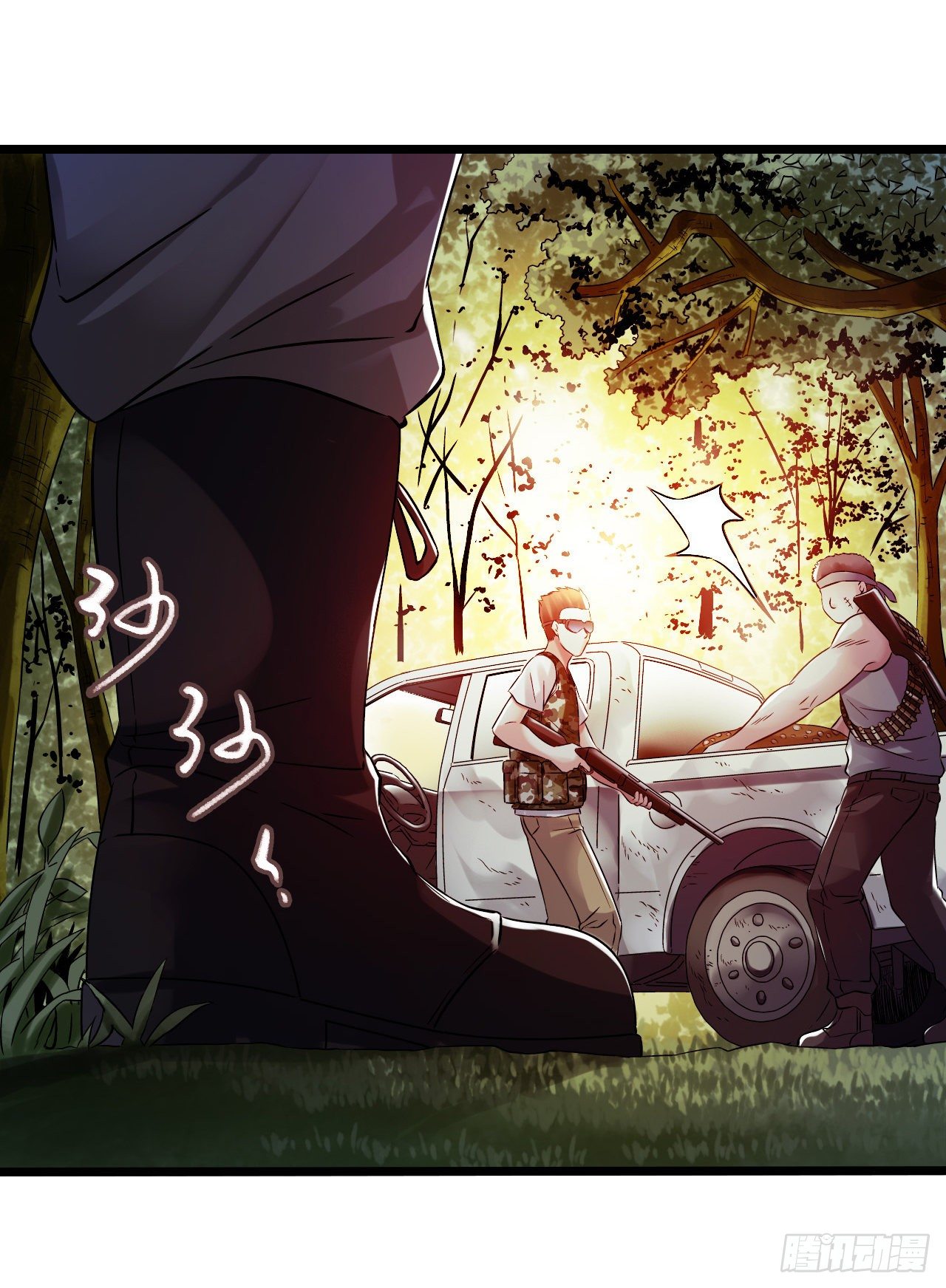 第11章 药1(1/2)-第114话