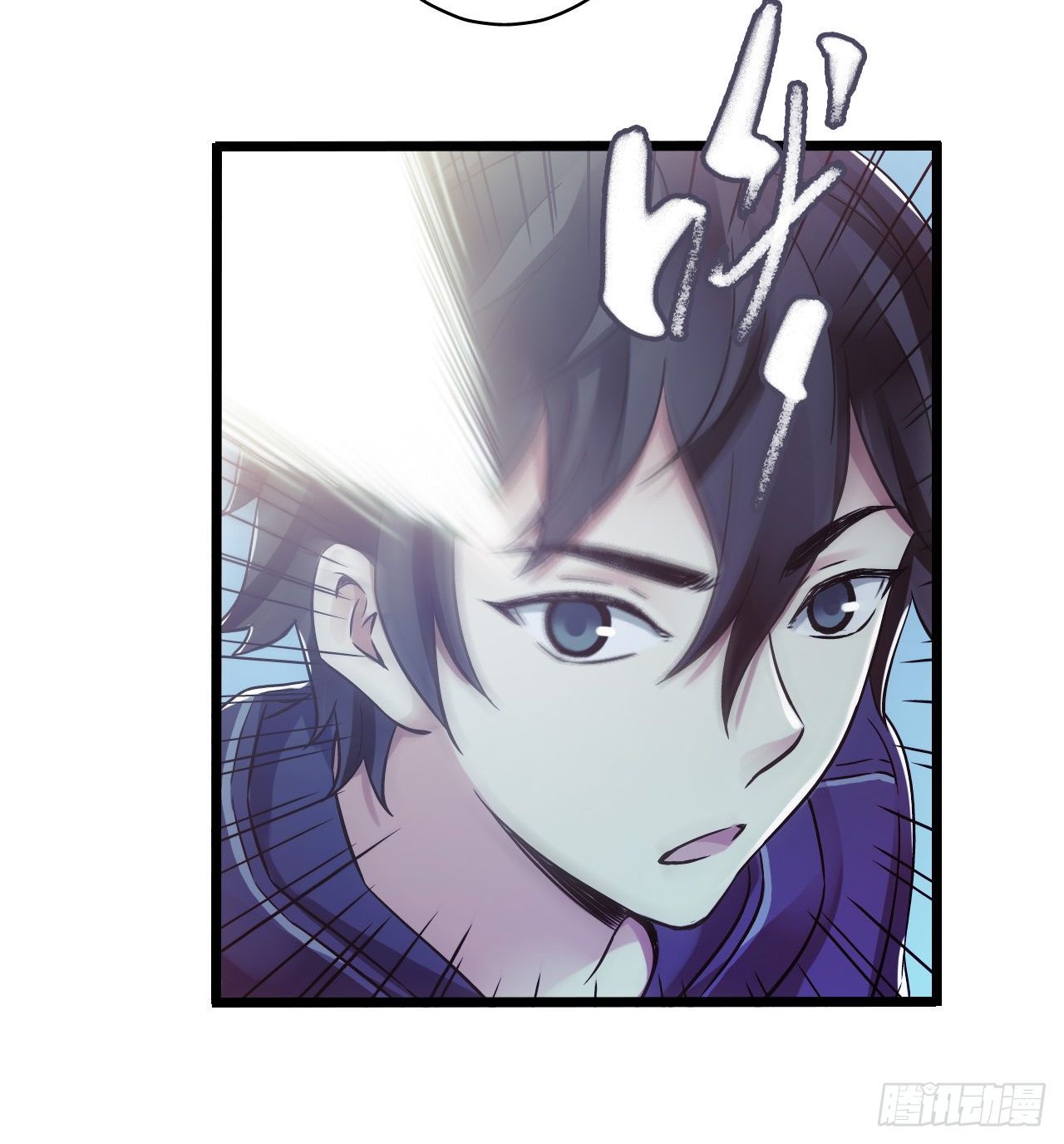 第11章 药3(1/2)-第116话