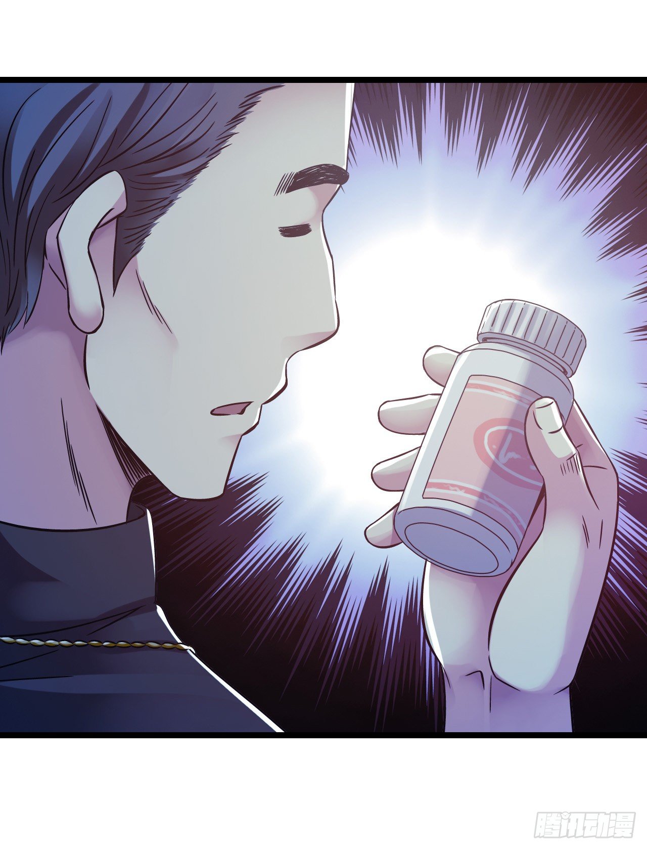 第11章 药3(1/2)-第116话