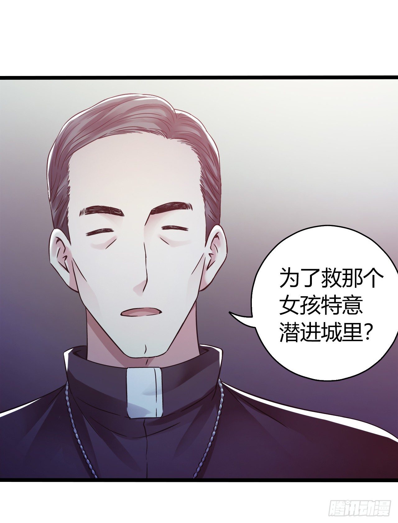 第11章 药3(1/2)-第116话