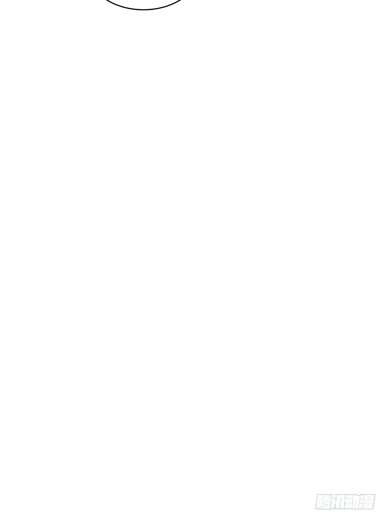 第11章 药5(1/2)-第118话