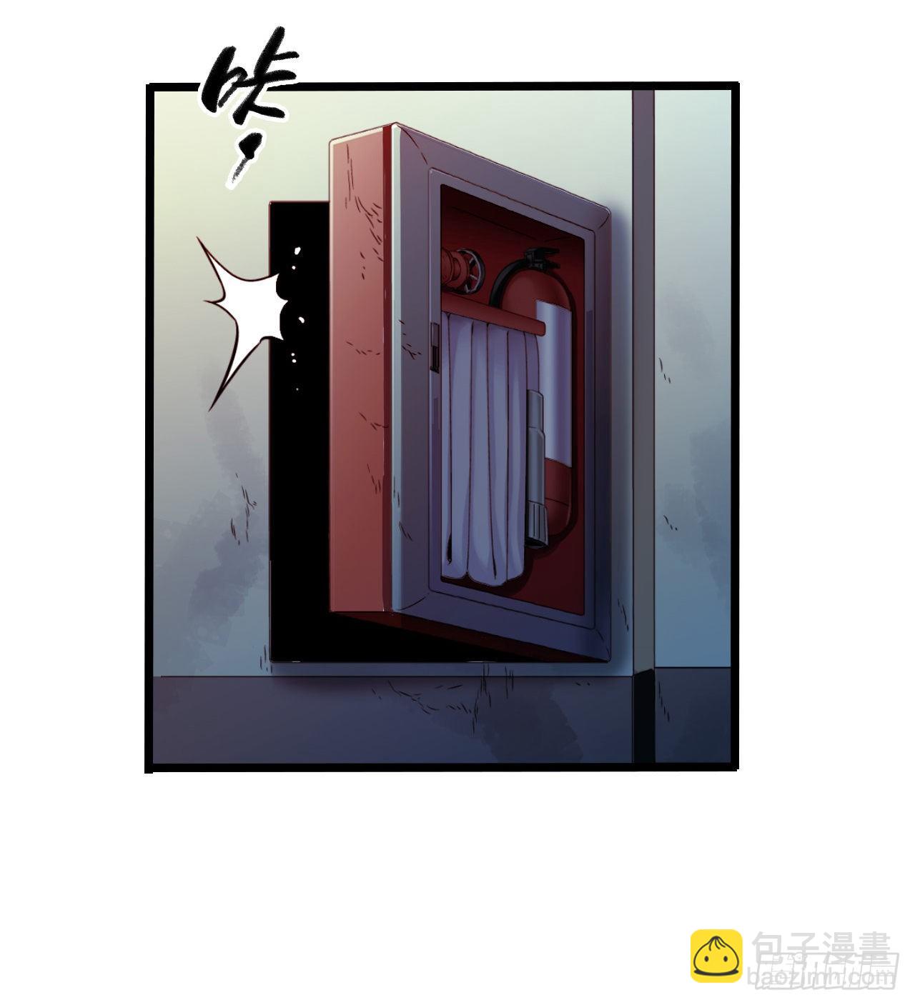 第11章 药5(1/2)-第118话