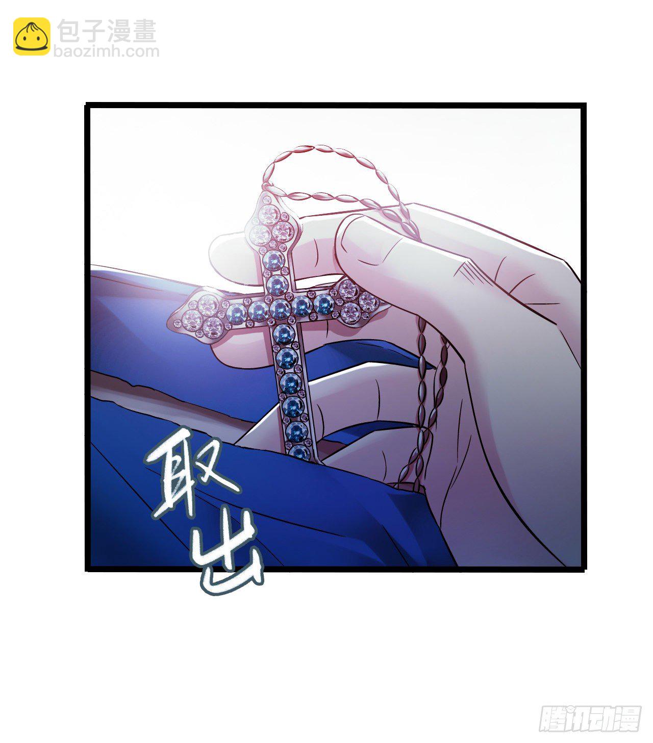 第11章 药5(1/2)-第118话