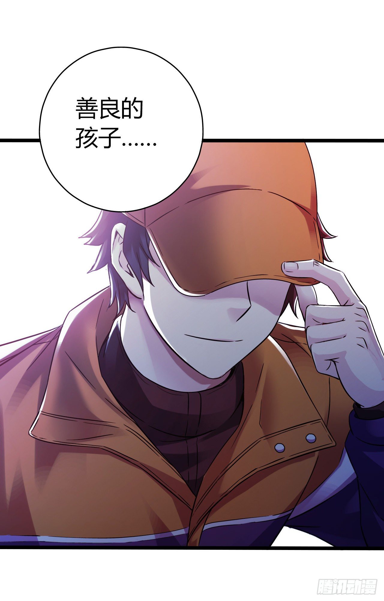 第11章 药5(1/2)-第118话